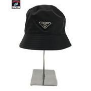 PRADA  Re-nylon バケットハット 黒