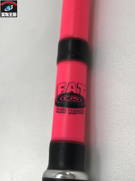 レコード　ヘッズ別注　プロパガンダ