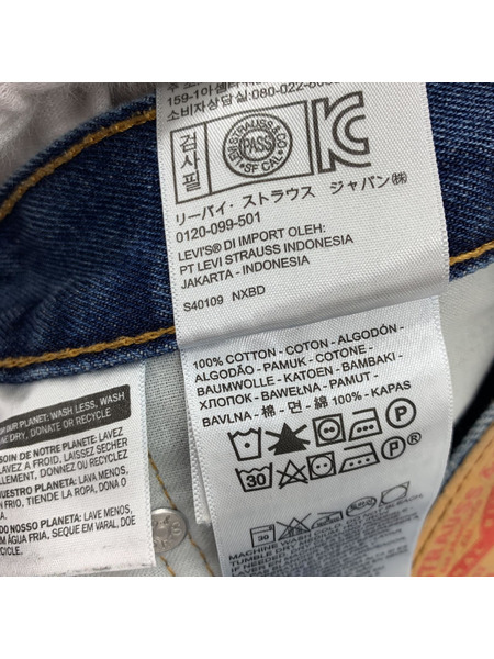 Levi's 550 リメイクデニムパンツ W34 ブルー