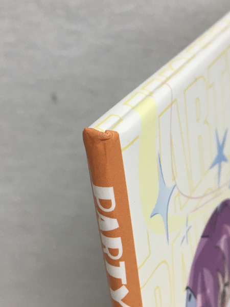 ぱーてぃないと 大全集(踊）