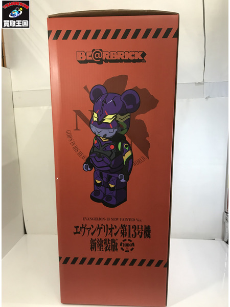 海外TOYその他 BE@RBRICK エヴァンゲリオン 第13号機 1000%