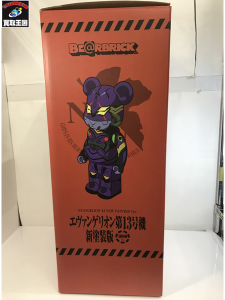 海外TOYその他 BE@RBRICK エヴァンゲリオン 第13号機 1000%