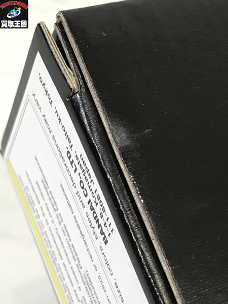 CSMロックシード 呉島セット　開封