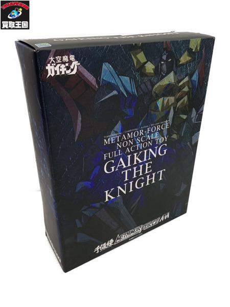 メーカー ロボットその他 METAMOR-FORCE ガイキング・ザ・ナイト