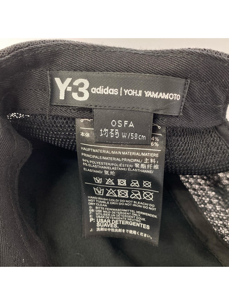 Y-3 キャップ メッシュ 黒 (58cm)