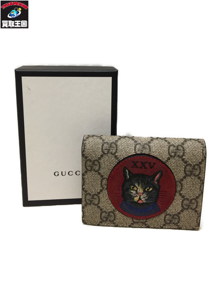 GUCCI/ミスティックキャット GGスプリーム 二つ折り 財布/499380｜商品