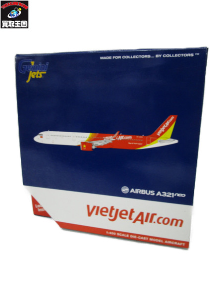 1/400 A321neo vietjet Air