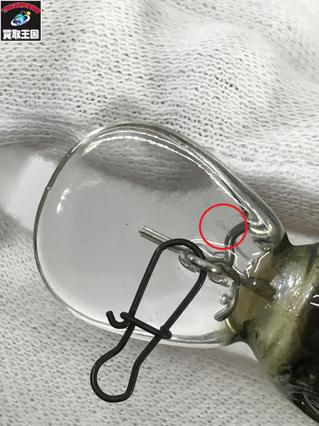 ニシネルアーワークス　ファットブル2