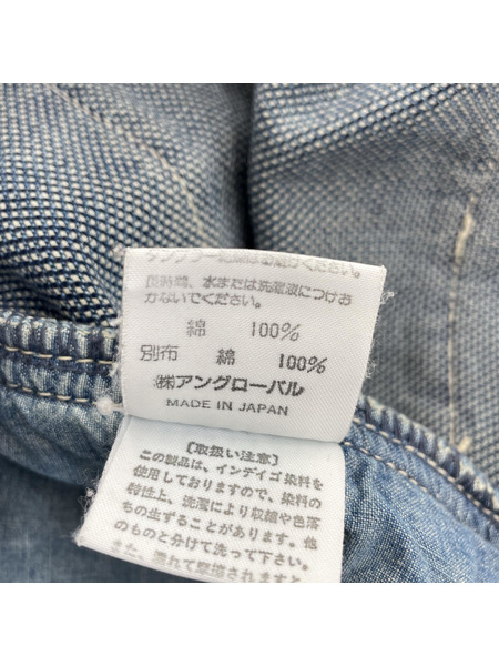 Nigel Cabourn 旧タグ　カバーオール