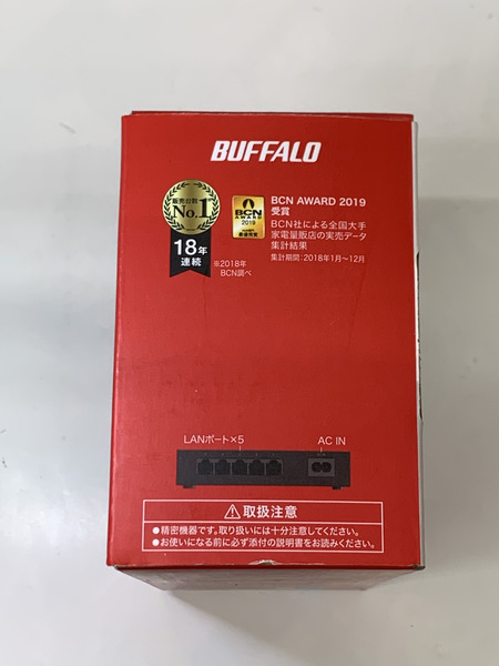 バッファロー Giga対応 スイッチングハブ 5ポート ブラック LSW6-GT-5NS／BK 未開封品 ＃2