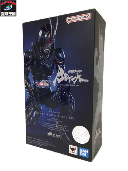 S.H.Figuarts 仮面ライダーBLACK SUN