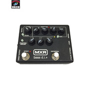 MXR M80 Bass D.I.+