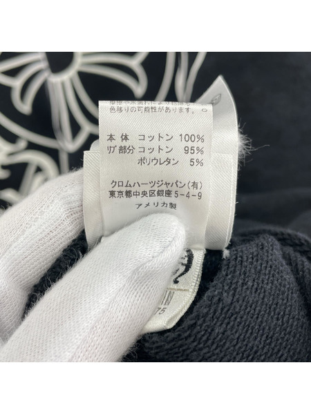 CHROME HEARTS パーカー(ジップアップ) バックロゴ 黒(M)[値下]