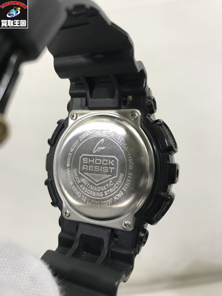 G-SHOCK GA-110GB クオーツ