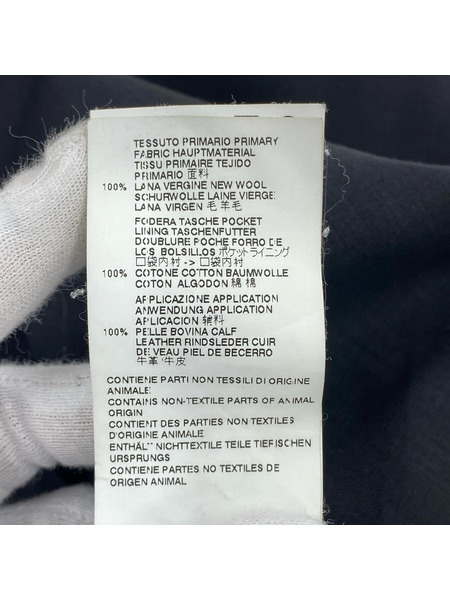 MAISON MARGIELA ドローストリングパンツ 44 ブラック