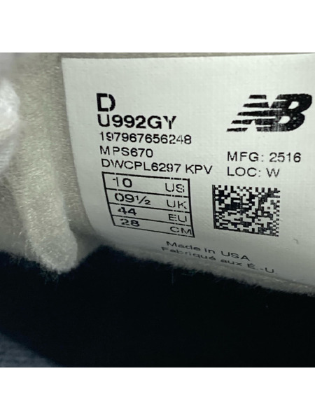 NEW BALANCE スニーカー 992 MADE IN USA 28CM
