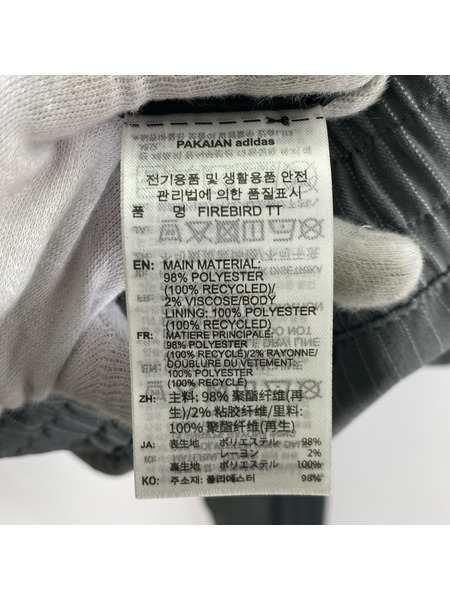 adidas originals ジャケット ファイヤーバードルーズピンストライプトラックトップ  S