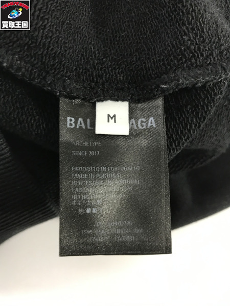 メンズラグ衣料 BALENCIAGA/スウェット/黒/M[値下]