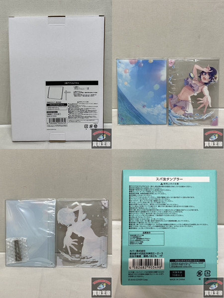 ホロライブ 大空スバル 誕生日記念2022 フルセット