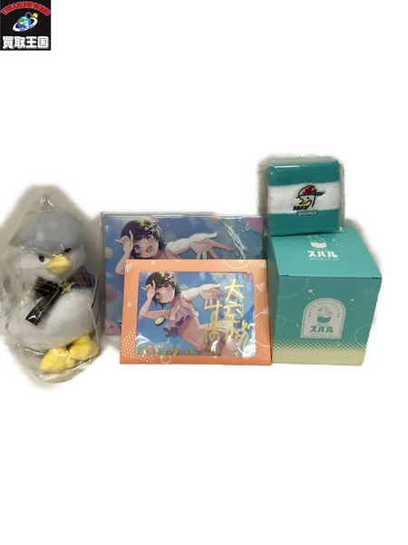 ホロライブ 大空スバル 誕生日記念2022 フルセット