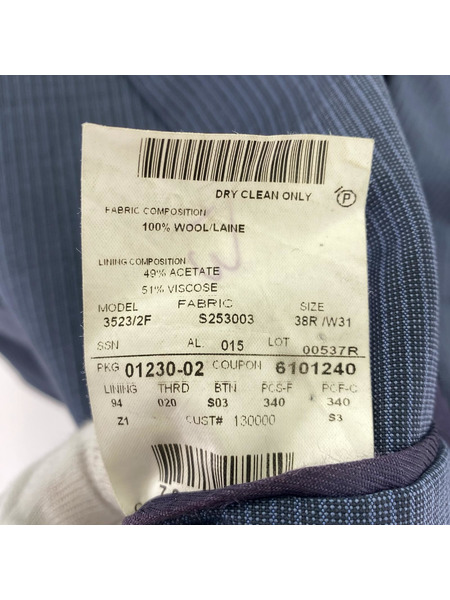 Ermenegildo Zegna ジャケット ストライプセットアップスーツ