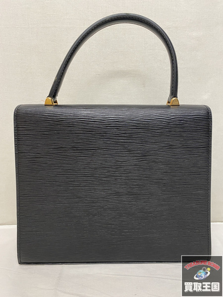 Louis Vuitton ハンドバッグ M52372/エピ・マルゼルブ/MI0956