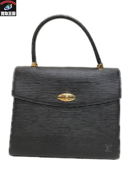 Louis Vuitton ハンドバッグ M52372/エピ・マルゼルブ/MI0956