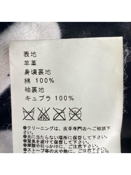 UNITED TOKYO ダブルライダースジャケット (2)