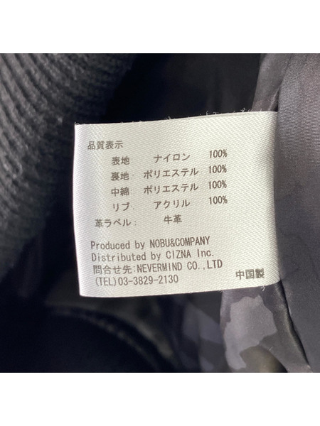 VANSON フライトジャケット MA-1 ナイロンツイル M