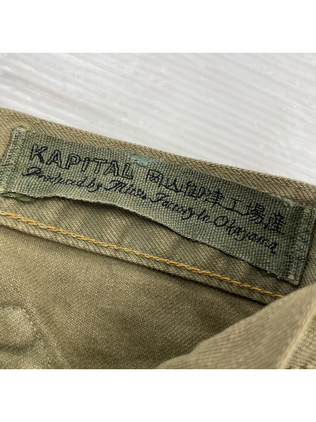 KAPITAL パンツ KAPITAL KOUNTRY スタッズ シンチバック サルエルパンツ