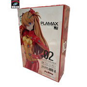 PLAMAX アスカ