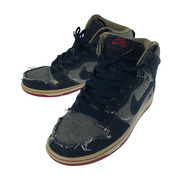 NIKE SB DUNK HIGH TRD QS 26.5cm