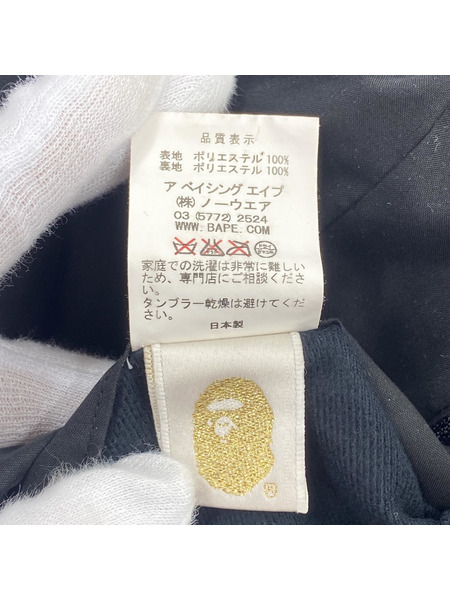 A BATHING APE ジャケット リバーシブルフリースパーカー M[値下]