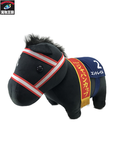  A賞 コントレイル 超BIGぬいぐるみ