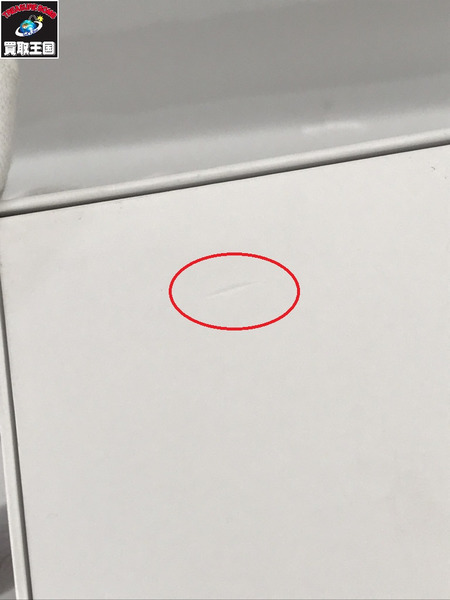 au Smart Glasses SY-G001