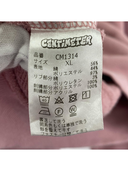 パーカー(ジップアップ) Lafayette×centimete/XL/ピンク
