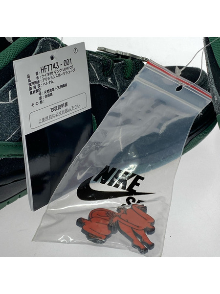 NIKE SB スニーカー SB DUNK LOW QS（28cm）