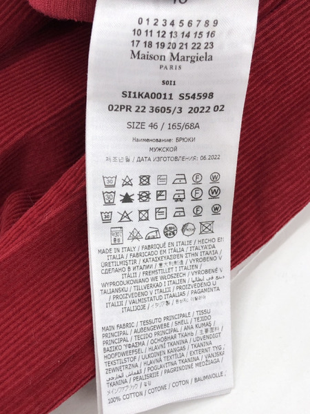 MAISON MARGIELA 22AW コーデュロイテーパードパンツ 46 レッド[値下]