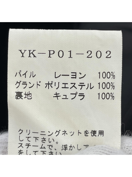 Y's ベルベットワイドパンツ 1 黒 YK-P01-202