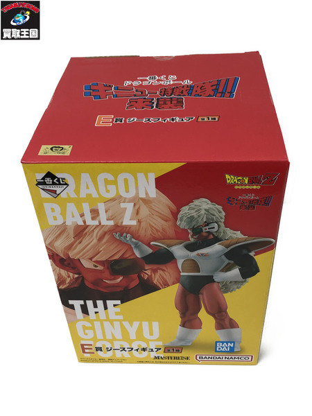 その他グッズ ドラゴンボール E賞　ギニュー特戦隊　ジース　フィギュア