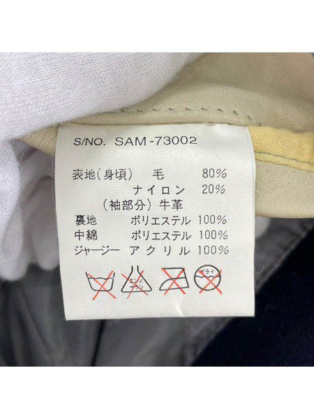 OLD・VINTAGE ジャケット SPICE ISLAND スタジャン(M)ネイビー