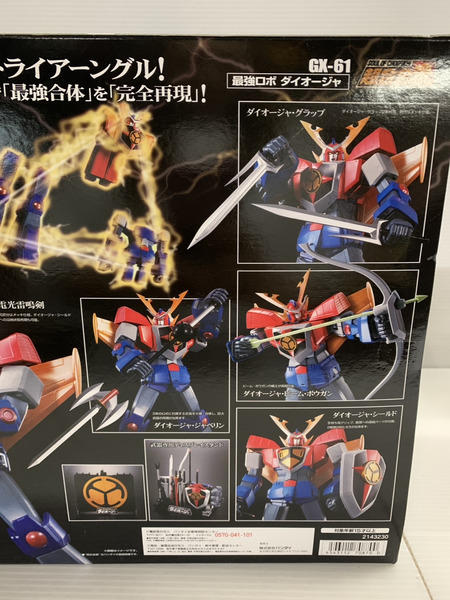 メーカー ロボットその他 超合金魂 GX-61 ダイオージャ