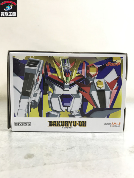 絶対無敵ライジンオー　MODEROID バクリュウオー