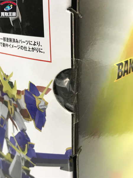 絶対無敵ライジンオー　MODEROID バクリュウオー