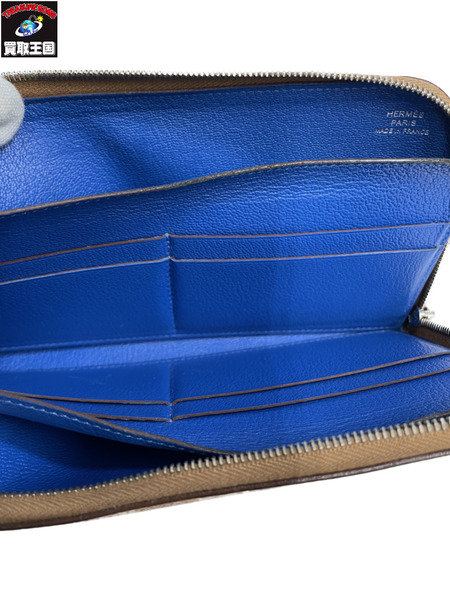 コンパクトウォレット アザップロング/シルクイン