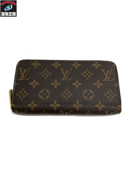 LV ジッピー・ウォレット 新型