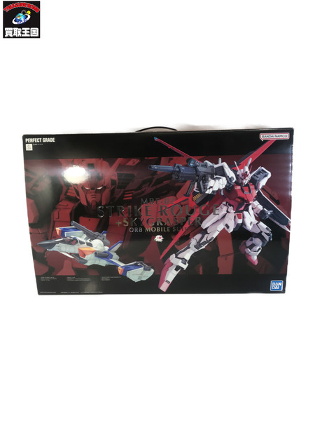 ガンプラ ガンダム 1/60 PG ストライクルージュ + スカイグラスパー