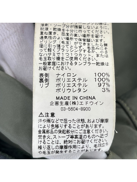 ALPHA ジャケット リバーシブルミリタリージャケット M