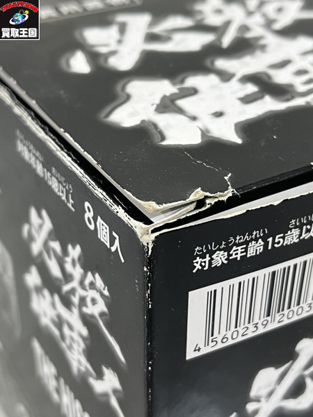 必殺仕事人 武器フィギュア　ノーマルコンプ　8種