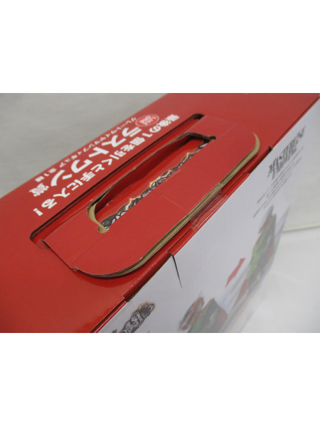 一番くじ ドラゴンボール 激突！宇宙を賭けた闘い　ラストワン賞　グレートサイヤマン